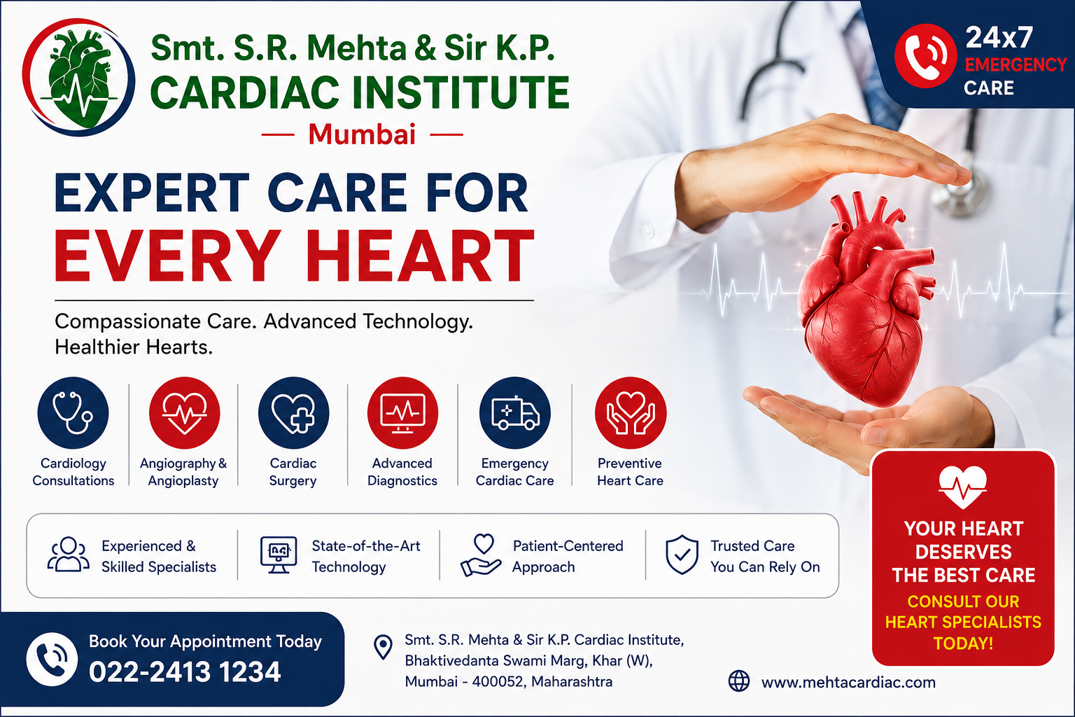 S.R. Mehta & Sir K.P. Cardiac Institute